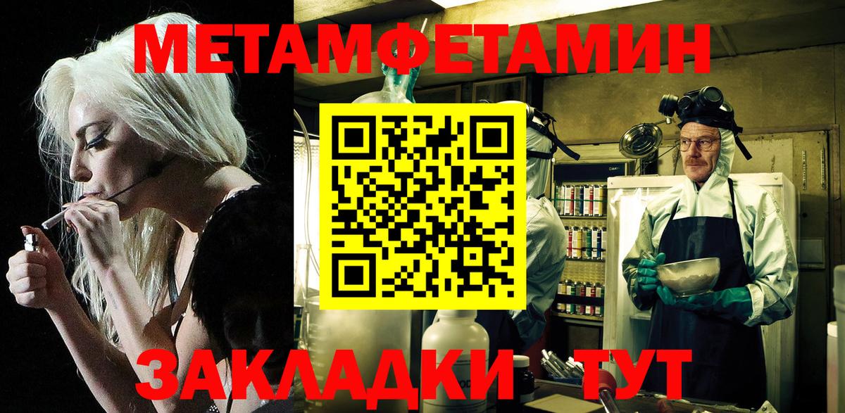  Cocaine Карталы