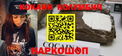 а пвп мука Жуковский