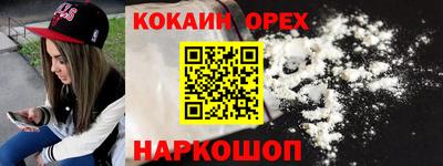 а пвп мука Жуковский