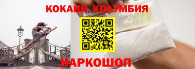 а пвп мука Жуковский