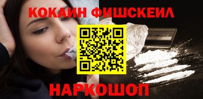 а пвп мука Жуковский