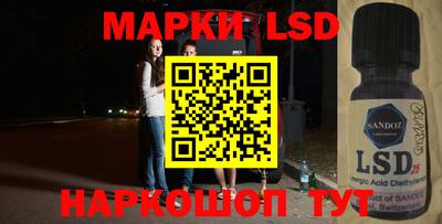 а пвп мука Жуковский
