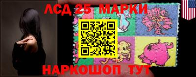 кокаин Заволжье