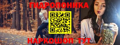 а пвп мука Жуковский