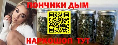 кокаин Заволжье