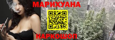 кокаин Заволжье