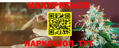 кокаин Заволжье