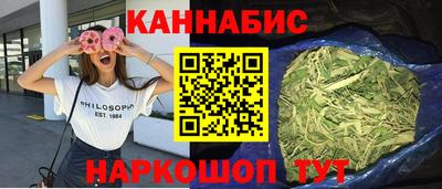 а пвп мука Жуковский