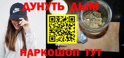 кокаин Заволжье