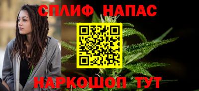 кокаин Заволжье