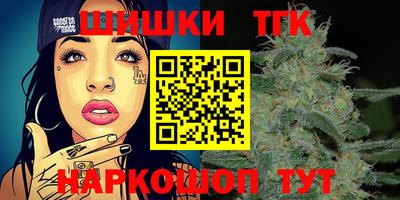 кокаин Заволжье
