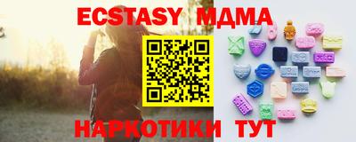 а пвп мука Жуковский