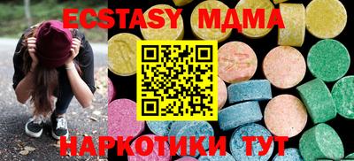 кокаин Заволжье