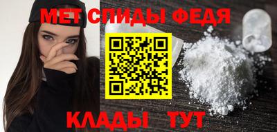 а пвп мука Жуковский