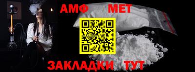 кокаин Заволжье