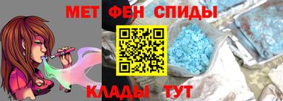 кокаин Заволжье