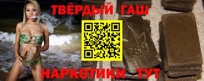 кокаин Заволжье