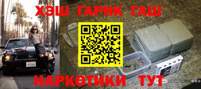 кокаин Заволжье