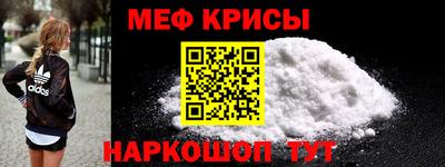 кокаин Заволжье
