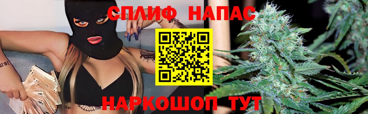 Карталы  Марихуана SATIVA & INDICA  Вход с VPN  Шишки марихуана гибрид  Шишки марихуана LSD WEED  Шишки марихуана THC 21% 
